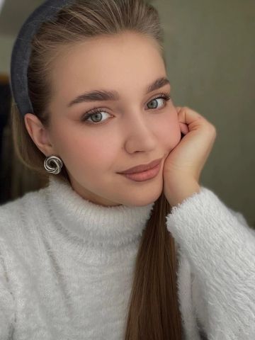 Зоя